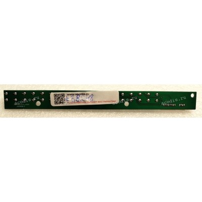 Switchboard Supra STV-LC1922W (p/n: 9979801213_V01R) 