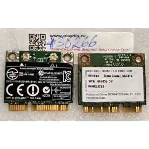 Switch Wifi board HP EliteBook 8470p (p/n: 669832-001, BCM943228HM4LP1) WiFi Wireless Broadcom Board REV:1.00 Switch Wifi board HP EliteBook 8470p (p/n: 669832-001, BCM943228HM4LP1) WiFi Wireless Broadcom Board REV:1.00
