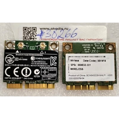 Switch Wifi board HP EliteBook 8470p (p/n: 669832-001, BCM943228HM4LP1) WiFi Wireless Broadcom Board REV:1.00