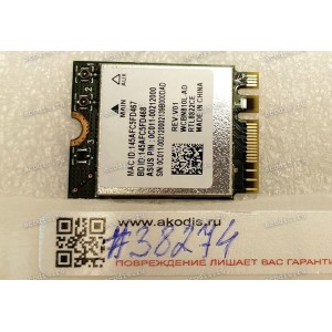 WLAN Half Mini Asus VivoBook 14” F412D (p/n: 0C011-00212000, RTL8822CE) OEM Laptop Wireless WiFi Card 0C011-00212000 RTL8822CE REV:V01  