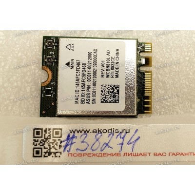 WLAN Half Mini Asus VivoBook 14” F412D (p/n: 0C011-00212000, RTL8822CE) OEM Laptop Wireless WiFi Card 0C011-00212000 RTL8822CE REV:V01  