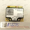WLAN Half Mini Intel Wireless-N (p/n: 2200BNHMW, 1000M-2200BNH) INTEL MOBILE COMMUNICATIONS for 802.11 b/g/n Wireless Network Adapter WLAN Half Mini Intel Wireless-N (p/n: 2200BNHMW, 1000M-2200BNH) INTEL MOBILE COMMUNICATIONS for 802.11 b/g/n Wireless Network Adapter
