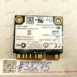 WLAN Half Mini Intel Wireless-N (p/n: 2200BNHMW, 1000M-2200BNH) INTEL MOBILE COMMUNICATIONS for 802.11 b/g/n Wireless Network Adapter