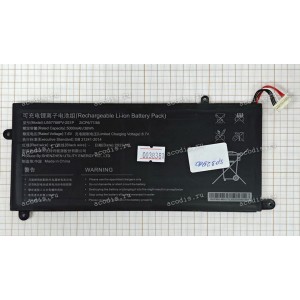 АКБ Digma EVE 14 C414 NA9144BXW01 (U557788PV-2S1P 5000mAh, 10 pin, 6-проводов)