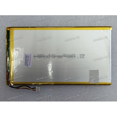 АКБ Digma Pro HIT 14 T606 HS1006PL (3091165 3,8V/7000mAh разъем 5pin, SP35094)