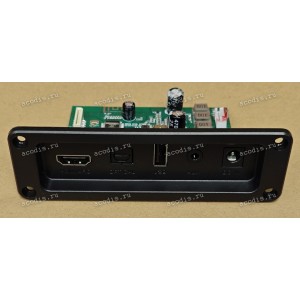 Mainboard Hyundai H-HA650 ((01/03/22) (Digma SP30603)