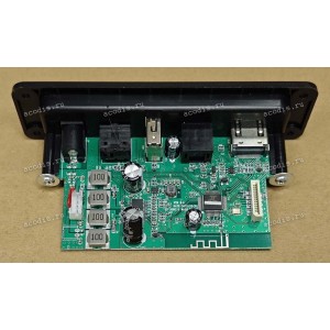 Mainboard Hyundai H-HA650 ((01/03/22) (Digma SP30603)