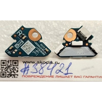 LED board Right Asus G513QR LED(R) BD (p/n: 90NR0560-R10040) G533-6050A3249201-LEDUBARR-A01(A1)