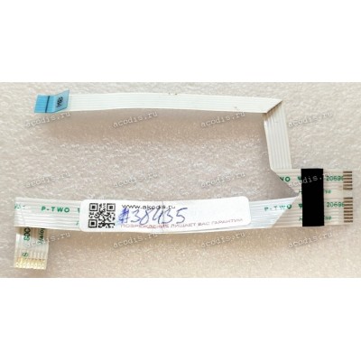 FFC шлейф 15 (6+8) pin прямой, шаг 1.0 mm, длина 100 mm TouchPad HP dv6-7000 (p/n: 50.4ST07.021) P-TWO