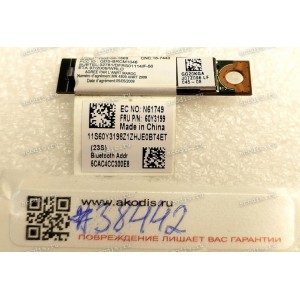 Bluetooth module Broadcom BRCM1046 Lenovo ThinkPad T420 T520 X220 W520 L420 L520 (p/n: N61749, 4324A-BRCM1046, J07Z096 LF, FRU 60Y3199) 