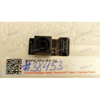 Camera 8M pixel Asus (p/n: 04081-00060) C4L