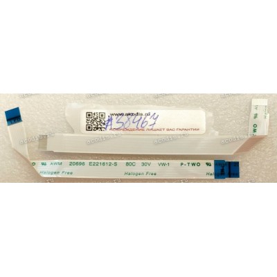 FFC шлейф 12 pin обратный, шаг 0.5 mm, длина 105 mm Asus X502CA, TF101  (p/n: 14010-00027500) LED FFC 