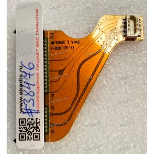 HDD SATA & cable Sony VAIO VGN S3XP S4XP S3HP S5M S4Z S380P (p/n 70NAC 1-830-171-11 183017111) Cable Flexible Polyimide Hard Drive HDD Connector Di 