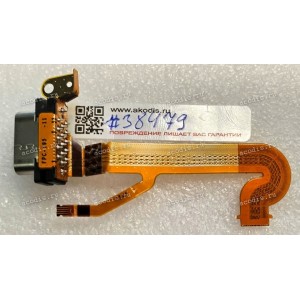 VGA Board & Cable FPC-195 Sony VAIO VPCX (p/n FPC-195-11) 