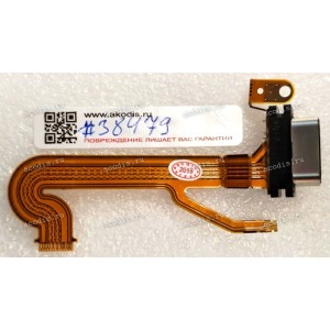 VGA Board & Cable FPC-195 Sony VAIO VPCX (p/n FPC-195-11) 