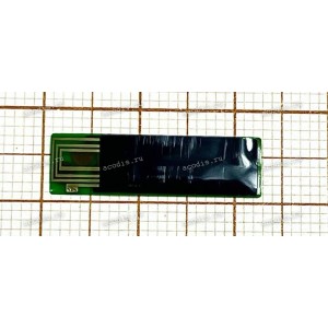 ANTENNA (SERVICE), NFC Sony NEX-5TY DSC-HX400/HX400V (p/n A1975721A) 