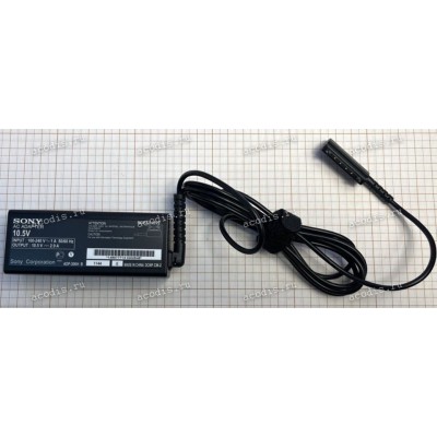 Кабель сетевой 220v и адаптер Sony SGPAC 10V2 ADP-30KH (10.5V, 2.9A) (p/n 148977713, A1867972A) AC ADAPTER SGPAC 10V2 (F) (S)