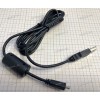 USB cable Sony (p/n 319698101, 3-196-981-01) CORD (USB 5P) CONNECTION AUDIO MODELS