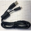 USB cable Sony (p/n 319698101, 3-196-981-01) CORD (USB 5P) CONNECTION AUDIO MODELS