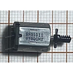 Dc Motor Sony (p/n A-1861-309-A, A1861309A) Dc Motor Worm Assy 