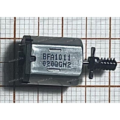 Dc Motor Sony (p/n A-1861-309-A, A1861309A) Dc Motor Worm Assy 
