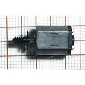 Dc Motor Sony (p/n A-1861-309-A, A1861309A) Dc Motor Worm Assy 