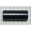 Заглушка петли (крышки) Sony VGN-SZ71WN, VGN-SZ6xx (p/n 2-666-450-11, 266645011) COVER HINGE C