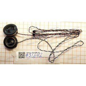 Speakers Sony (p/n A1883404A, A-1883-404-A) SPEAKER L+R EXCLUD V130_SUNSET