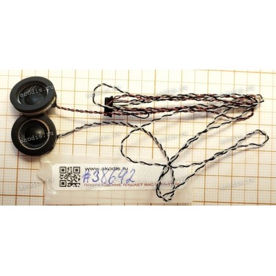 Speakers Sony (p/n A1883404A, A-1883-404-A) SPEAKER L+R EXCLUD V130_SUNSET