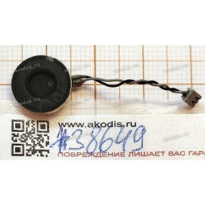 Speakers Sony (p/n 1-858-560-21, 185856021) SPEAKER MODEL SZSLBZ 