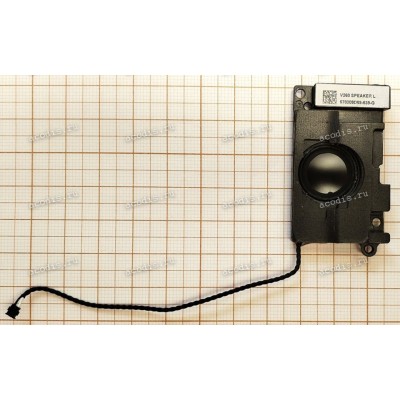 Speakers Sony V260 (A-1968-562-A, A1968562A) Speaker Right FLX-V260 SPK L (WW)