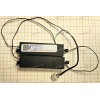 Speaker HannStar HC194 Speakers Set & Cable 4 pin
