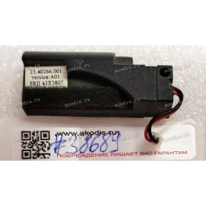 Speaker Lenovo IBM Thinkpad X61 X61S (p/n 23.40266.001, version: A01 FRU 42X3807)

Динамик LENOVO 23.40266.001 version: A01 FRU 42X3807

