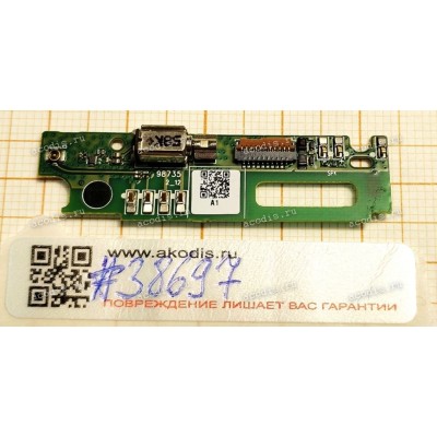 PCB Board Lenovo VIBE P1M (p/n 5P68C03138) WITH MICROPHONE AND VIBRA