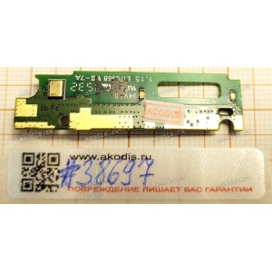 PCB Board Lenovo VIBE P1M (p/n 5P68C03138) WITH MICROPHONE AND VIBRA