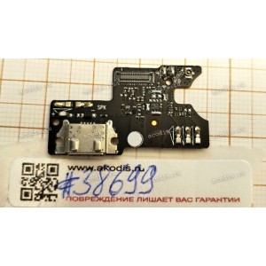 SUB main board Lenovo Vibe S1 Lite (p/n 5P68C05065) SMP LV S1La40 SUB BOARD, Len AL817_KB_PCB_V1.0