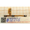 FPC cable & Button Lenovo A5000 (p/n 5F78C00718) FLEX SIDE BUTTON SMP LV Side Key FPC