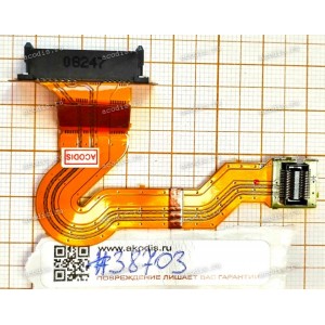 HDD SATA cable Sony VAIO VGN-Z, VGN-Z11, VGN-Z56, VGN-Z56XRG/R, PCG-6124V (p/n: fpc-127, 1-877-125-11) Коннектор подключения оптического привода DVD ODD 
