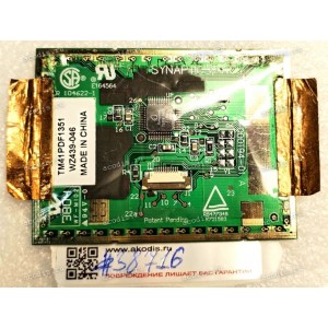 TouchPad board Asus M2400E (p/n TM41PDF1351, 920-000194-01) Synaptics 