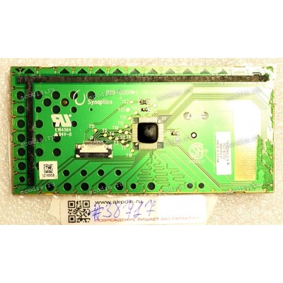 TouchPad board Acer Aspire 4720Z, 4820T, 5536/5236 (p/n 920-000842-01, TM-00540-013) Synaptics RevA TM540