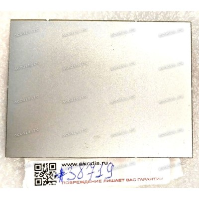 Touchpad board Acer Aspire 1350, Yakumo Notebook 536S (p/n 920-000251-01, 92000025101) Synaptics Rev A