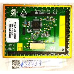 Touchpad board Acer Aspire 1350, Yakumo Notebook 536S (p/n 920-000251-01, 92000025101) Synaptics Rev A