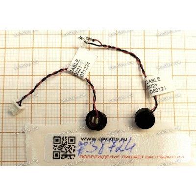 Microphone & cable Asus Eee PС P701 (p/n 14G14F000021) 40 mm 2 pin
