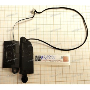 Speakers FG (p/n 4-Ohm 1,5W N°2514BA1) Multimedia Mini - Lautsprecher & Cable 4 pin 
