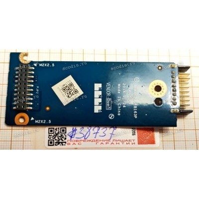 Battery Connector Board Acer Aspire Estensa 2509, E5-511, E5-521, E5-551, E5-571 (p/n Z5WAH LS-B163P, 435MM6B0L) Rev: 1.0 плата удлинителя разъёма аккумуляторной батареи