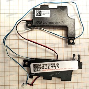 Speakers Lenovo ThinkPad E450, E455 (p/n PK23000K1V0) VECO Lonestar.R & Cable 4 pin 