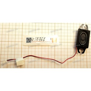 Speakers Lenovo Ideapad 100-15, B50-10, 100-15IBY (p/n PK23000R600) & Cable 2 pin 
