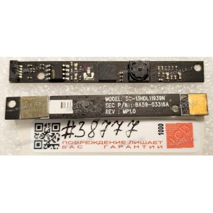 Camera Samsung NP350V5C NP350E5C (p/n BA59-03316A) SC-13HDL11939N REV:MP1.0
