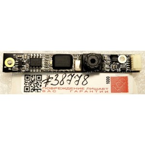 Camera HP DV9000, DV9500-series (p/n CN0314-MI02, AICN0314003F/WR311, DA30401SYWBELR, CN0314-0V02) 
