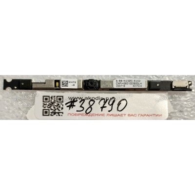 Camera Machenike S16, Gigabyte G5 GD 15.6, A5 K1 (p/n 6-88-N15ZC-5102)